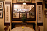 Old China Cafe
