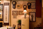 Old China Cafe