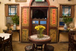 Old China Cafe