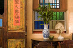 Old China Cafe