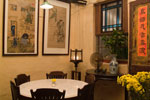 Old China Cafe